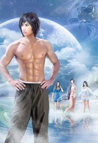 夜色撩人(一女N男)